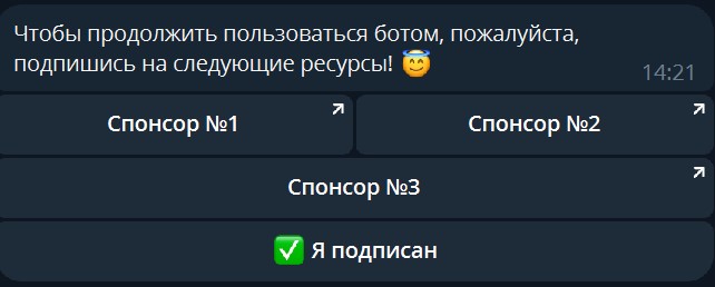 Пример блока ОП
